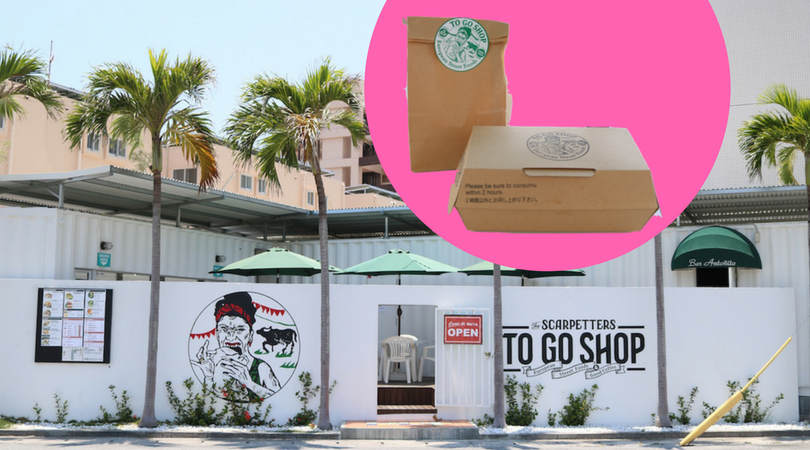 閉店 The Scarpetteras スカルペッターズ 北谷の海沿いドライブもしたいし 美味しい沖縄フードも楽しみたい 欲張りなオトナ女子へ さぁやのブログ